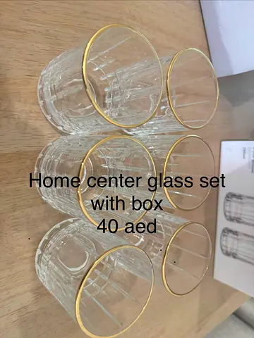 Home center water glass set
