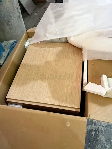 شخبوط