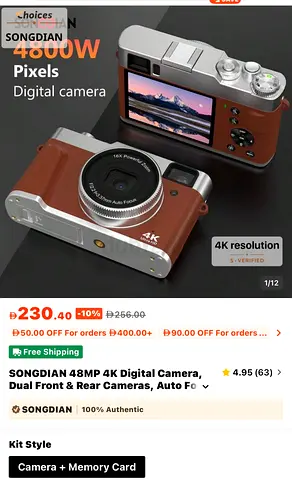 SONGDIAN 48MP 4K Digital Camera with Front  Rear Screens (Brown) - Kit with Memory Card