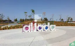 For Sale – Tenanted Studio in Aljada | Riff 6