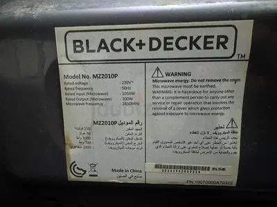 Black+Decker Microwave Oven (Model MZ2010P) - 700W/1050W