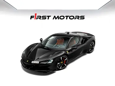2022 Ferrari SF90 Stradale | GCC | Warranty