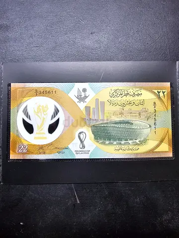 FIFA WORLD CUP Qatar Banknote