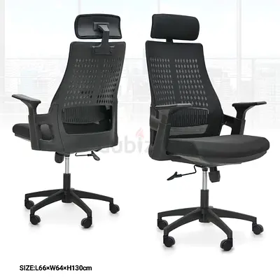 Ergonomic Mesh Office Chair with Headrest - Adjustable, Black (Good Condition)