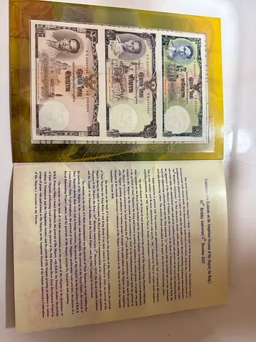 Uncut Set of Commemorative Thai Banknote Prints with Information Leaflet
