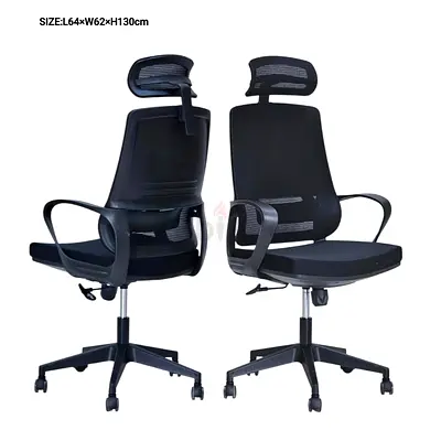 Ergonomic Black Mesh Office Chair with Headrest (Adjustable, on Wheels)