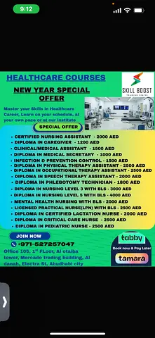 Well running educational training center Looking for investors