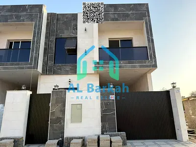 فرصة رائعة لامتلاك تاون هاوس فاخر في منطقة الحليو 2 بعجمان