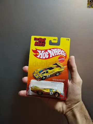 Hot Wheels The Hot Ones Porsche  (Brand New, Sealed)