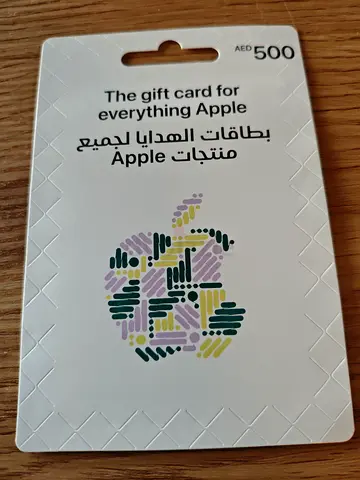 Apple Gift card