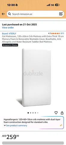 Toddler/Crib Mattress 120 x 60 cm - Memory Foam, Removable Cover, Water Resistant