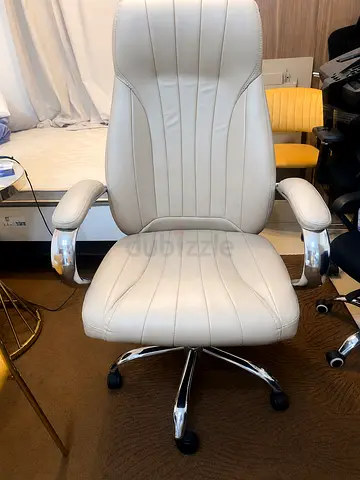 Beige Leather Executive Office Chair - Good Condition