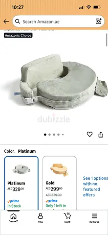 Breast feeding pillow