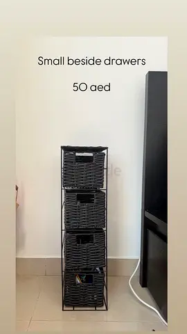 Small 4-drawer wicker bedside unit - AED 50
