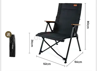 Portable Folding Camping Chair with Carry Bag