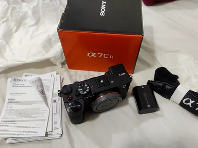 Sony Alpha A7CII with box