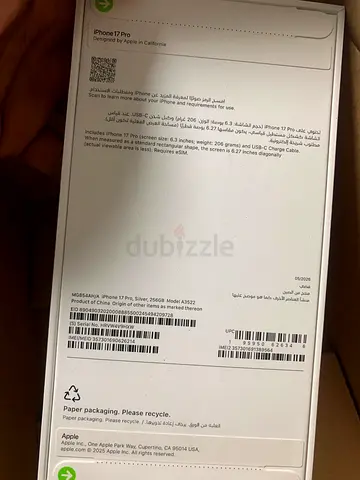 iPhone 17 Pro (sealed box) - Silver, 256GB