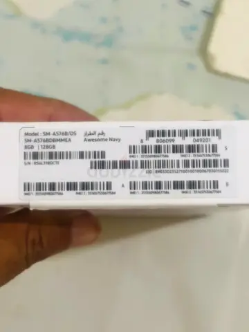 Samsung galaxy A57 5G 128/8gb brand new