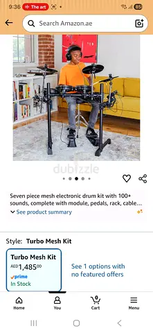 Electric drum kit