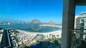 BEACH FRONT LIVING | SEA VIEW | CHILLER FREE