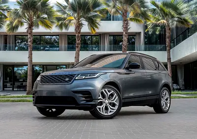 2,546 P.M |  Range Rover Velar | 0% Downpayment | R-Dynamic | Under Warranty!