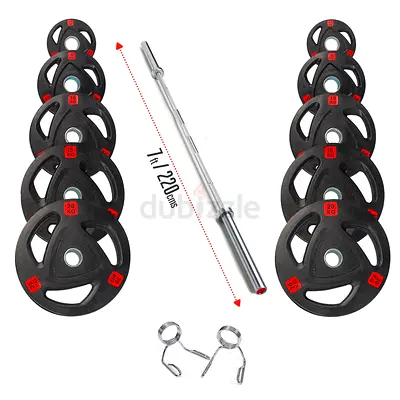 Miracle Fitness Tri Grip Olympic Plates Incl 7 Ft Olympic Bar Set | 100 kg