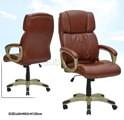 Brown leather high-back swivel office chair with armrests