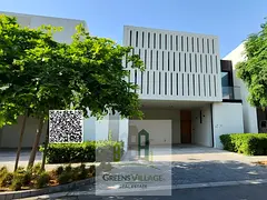 Bright & Spacious Townhouse | 3BR | Zorah