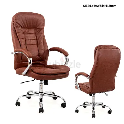 Brown High-Back Office Chair with Chrome Base - Adjustable Swivel