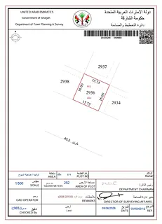 Commercial land for sale in Sharjah/Al Ruqaiba area, Al Suyoh suburb