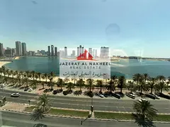 Al khan sharja