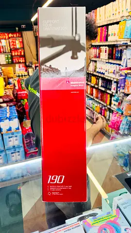 Manfrotto Tripod - New in Box