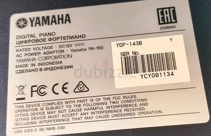 Yamaha YDP-143B Digital Piano - Good Working Condition