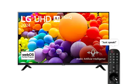 LG 55 Smart TV - 4K, 55UT75