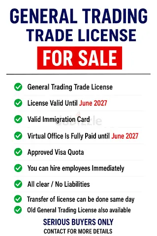 Active General Trading Trade License For SaLe