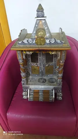 Mandir