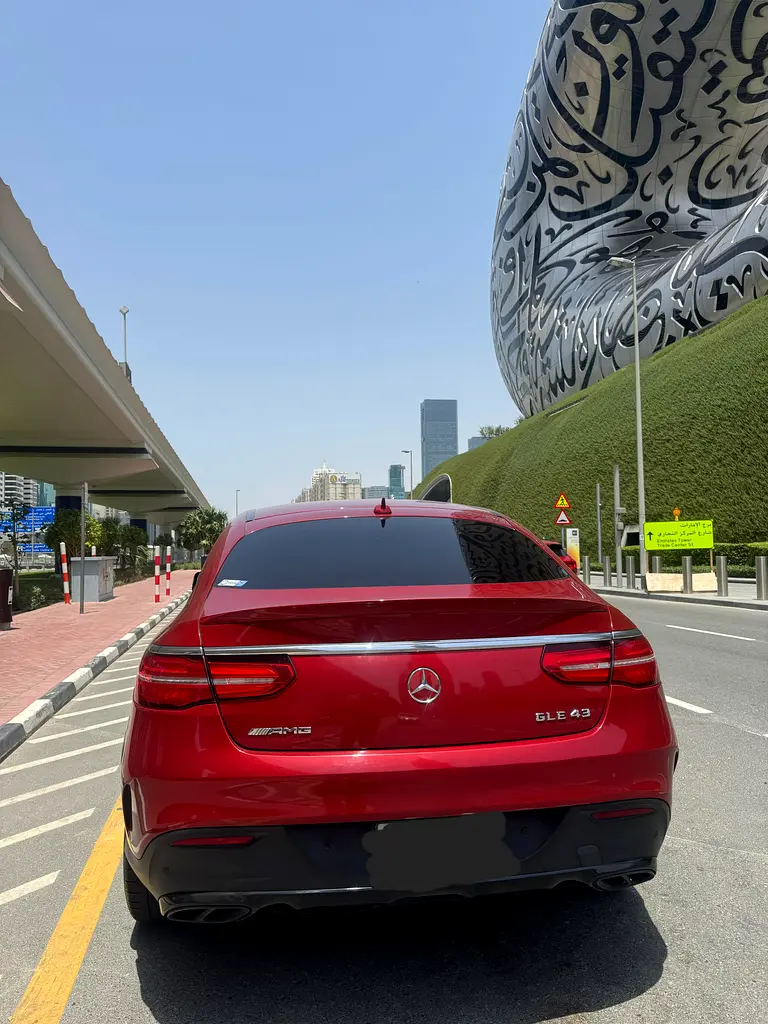 Mercedes-Benz GLE Coupe 2018 — photo 1 of 6