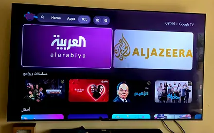 75 TCL Smart LED TV - Google TV, Full HD (Used)