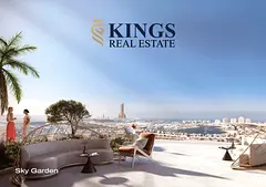 Invest Best Studio Deal ONE RAK Central