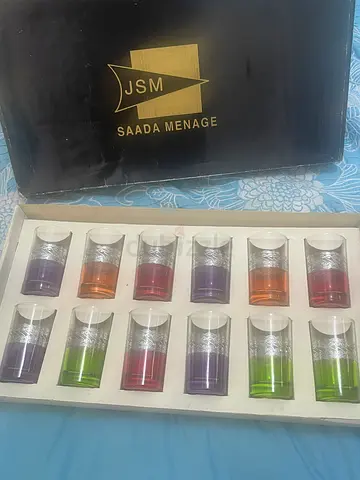 Set of 12 Original Moroccan Tea Glasses