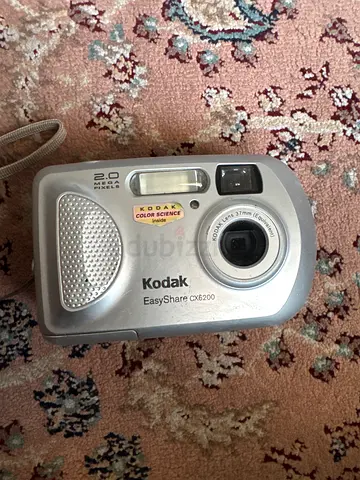 Kodak EasyShare CX6200 2.0MP Digital Camera