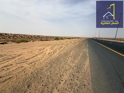 Land for sale in Al Matarq – Residential investment | Freehold for all nationalities