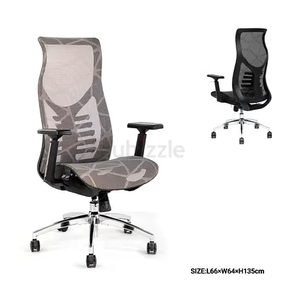 Ergonomic Mesh Office Chair with Adjustable Armrests and Lumbar Support