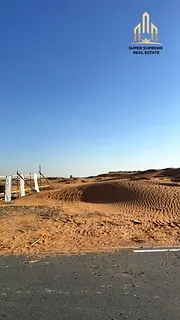 AED 140 per sq ft, AED 236,910 (20.96%) Down Payment, Off Plan Industrial Plot, Al Qasimia Gate 1, S