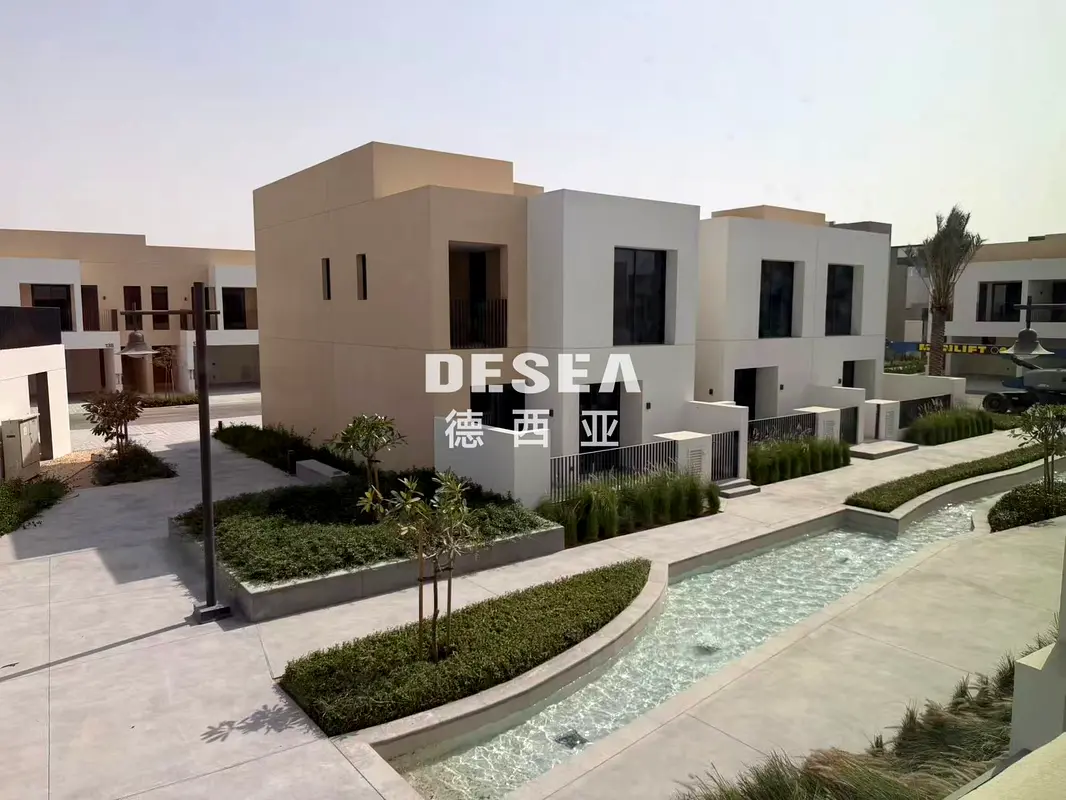 Modern Style | Community Views | Vacant