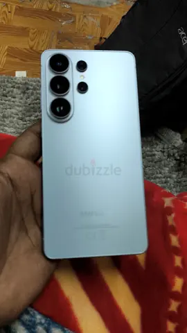 Samsung S26 ULTRA TRA