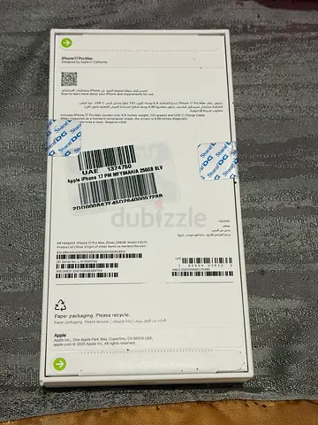 Apple iPhone 17 Pro Max (256GB) - Silver, Middle East Version with FaceTime