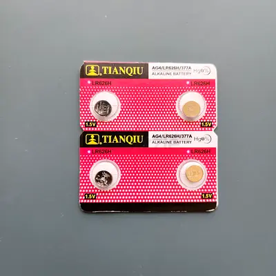 New Tianqiu LR626H 1.5V Button Cell Batteries (Pack of 4)