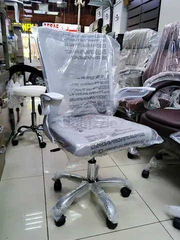 Brand New Office Chair for Sale
