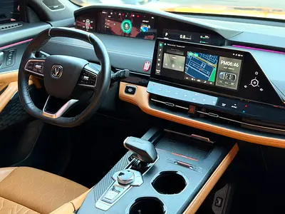 Changan Uni-K Limited, миниатюра 6
